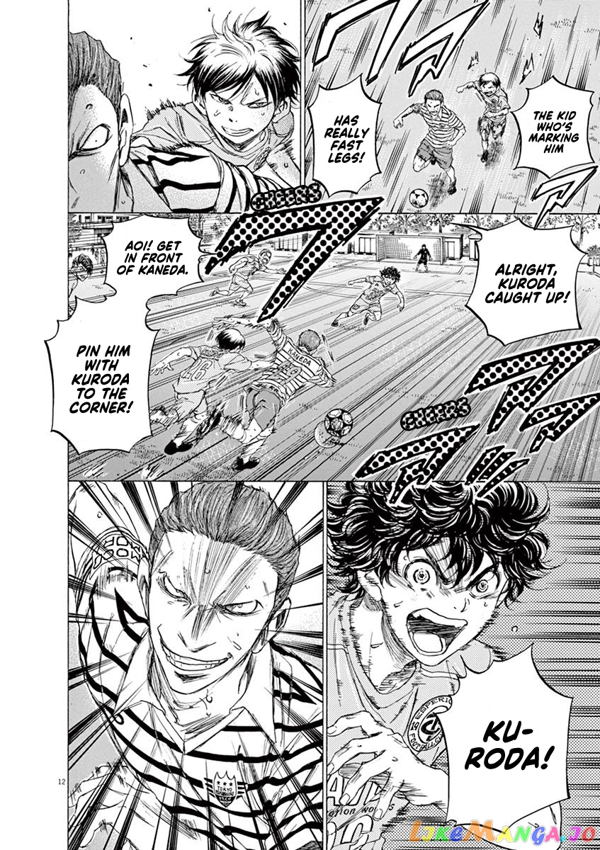 Ao Ashi, Chapter 98 image 12
